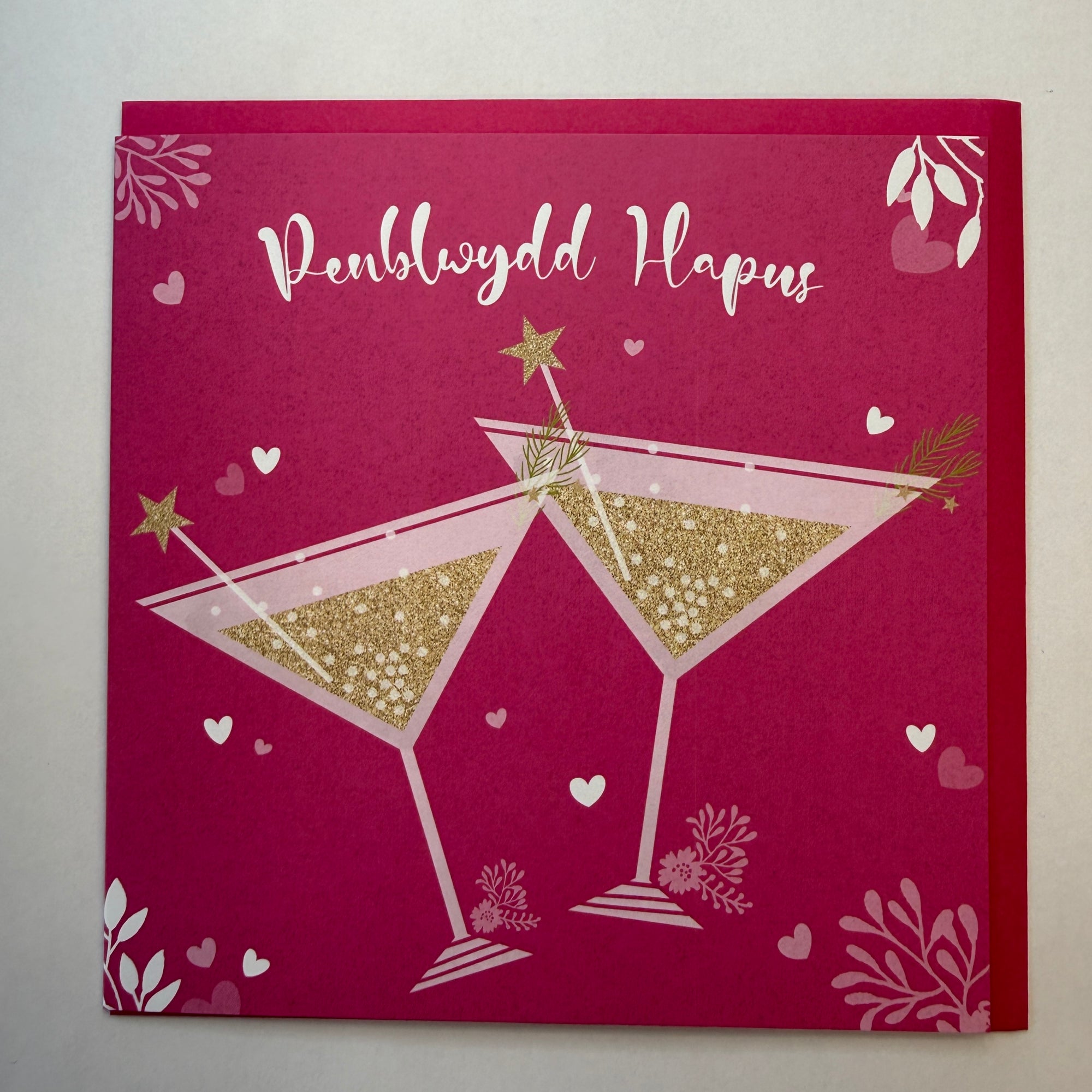 Penblwydd Hapus Pink & Gold Cocktail Glasses Card