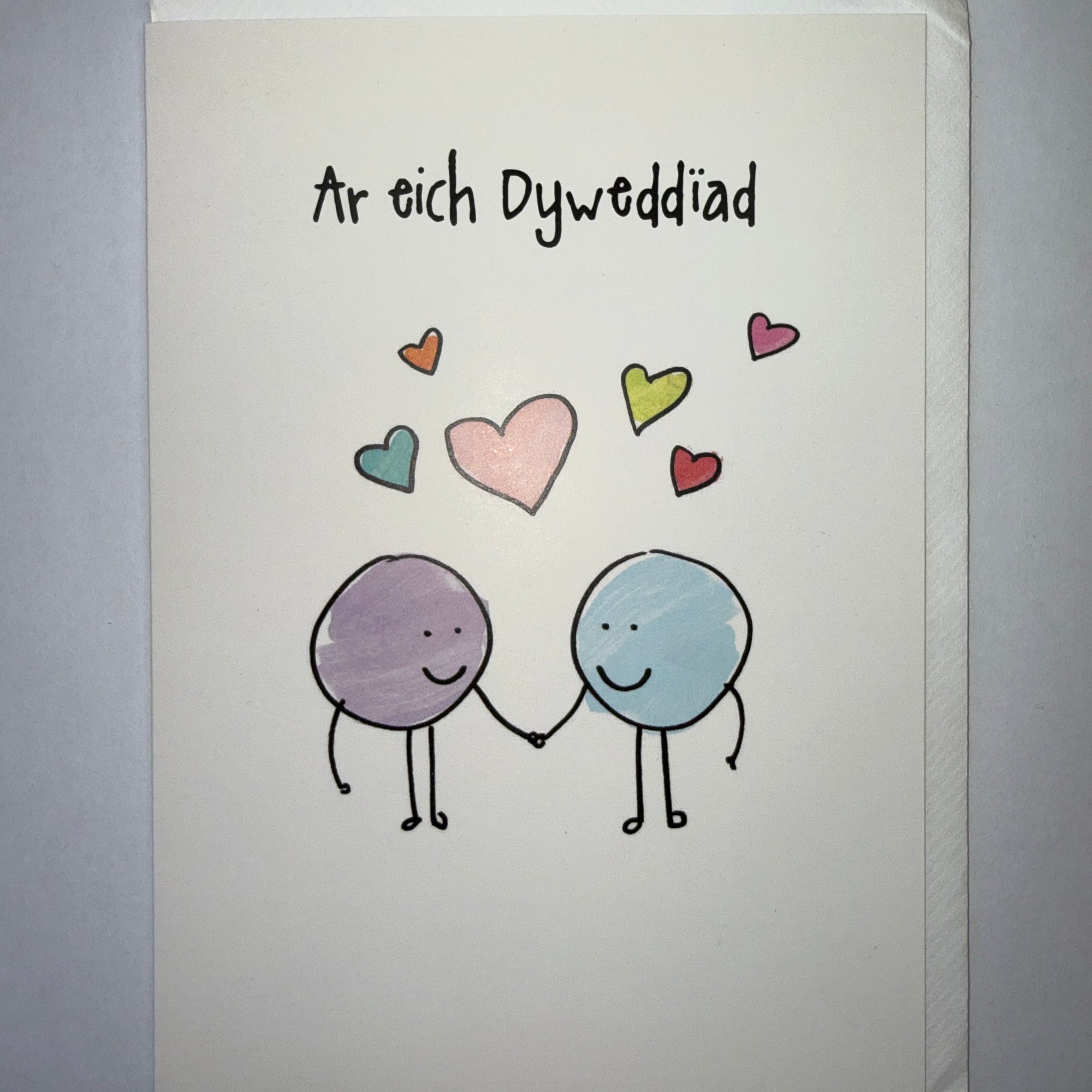 Ar Eich Dyweddiad Stick People Hearts Card