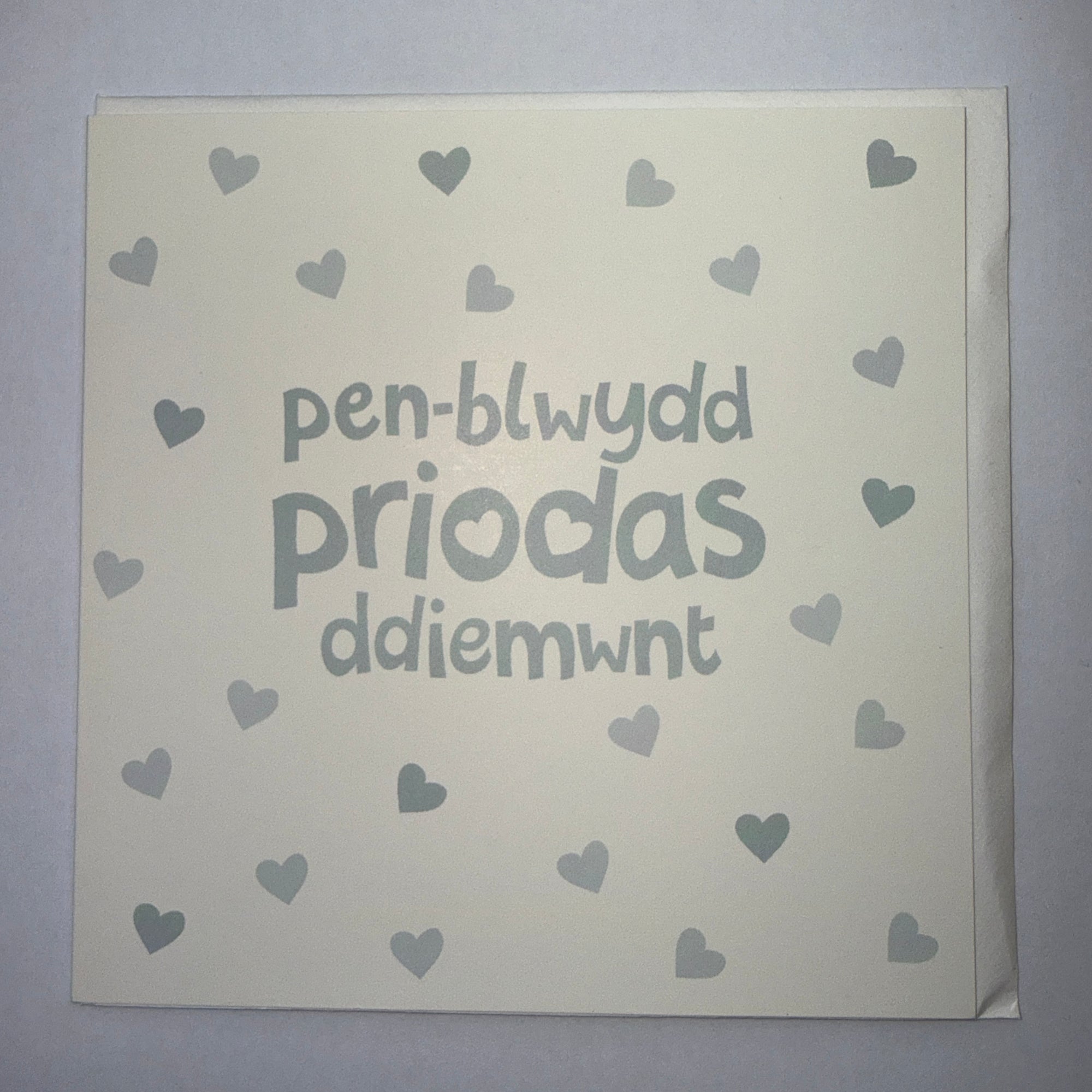Penblwydd Priodas Ddiemwnt Scattered Hearts Card