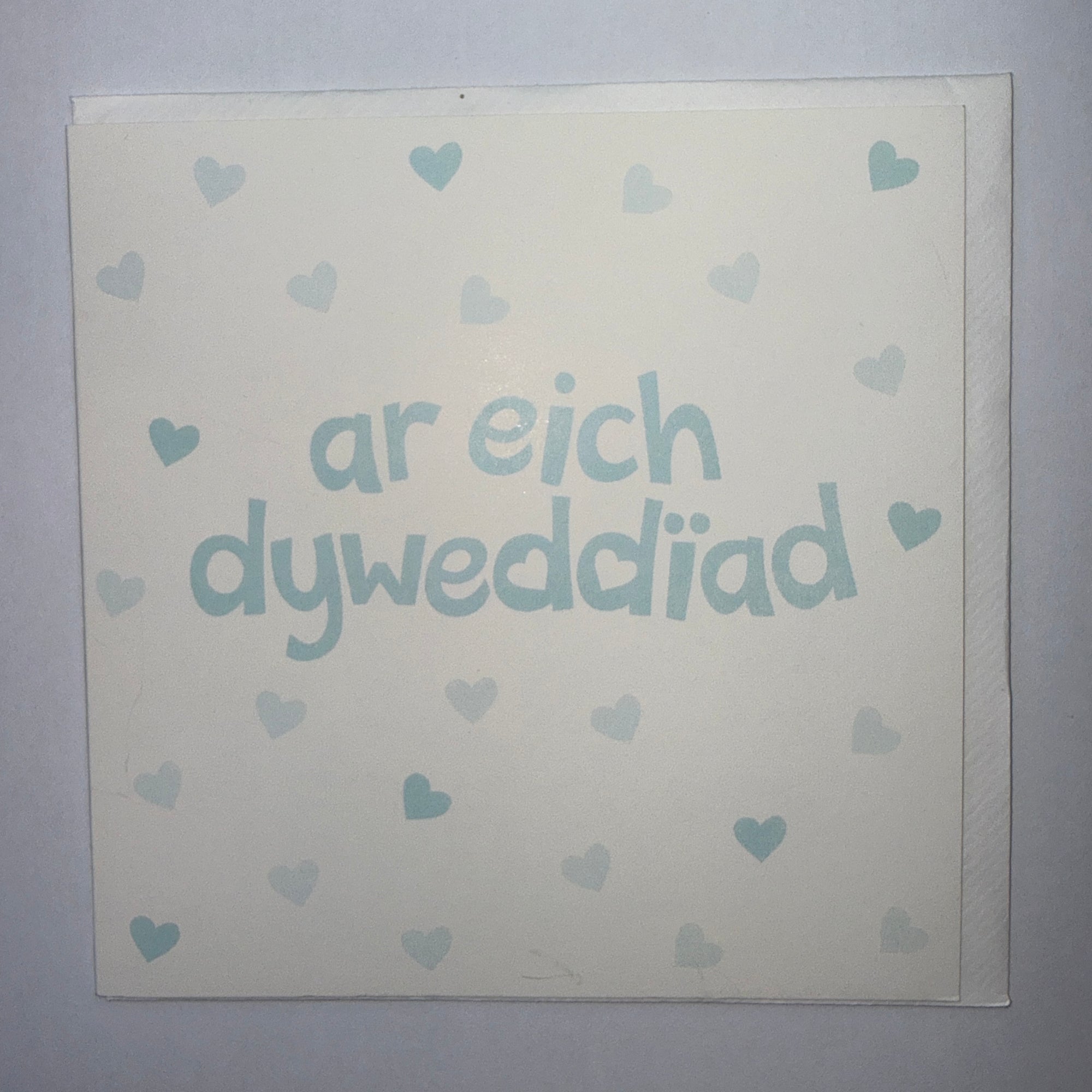 Ar Eich Dyweddiad Blue Hearts Card
