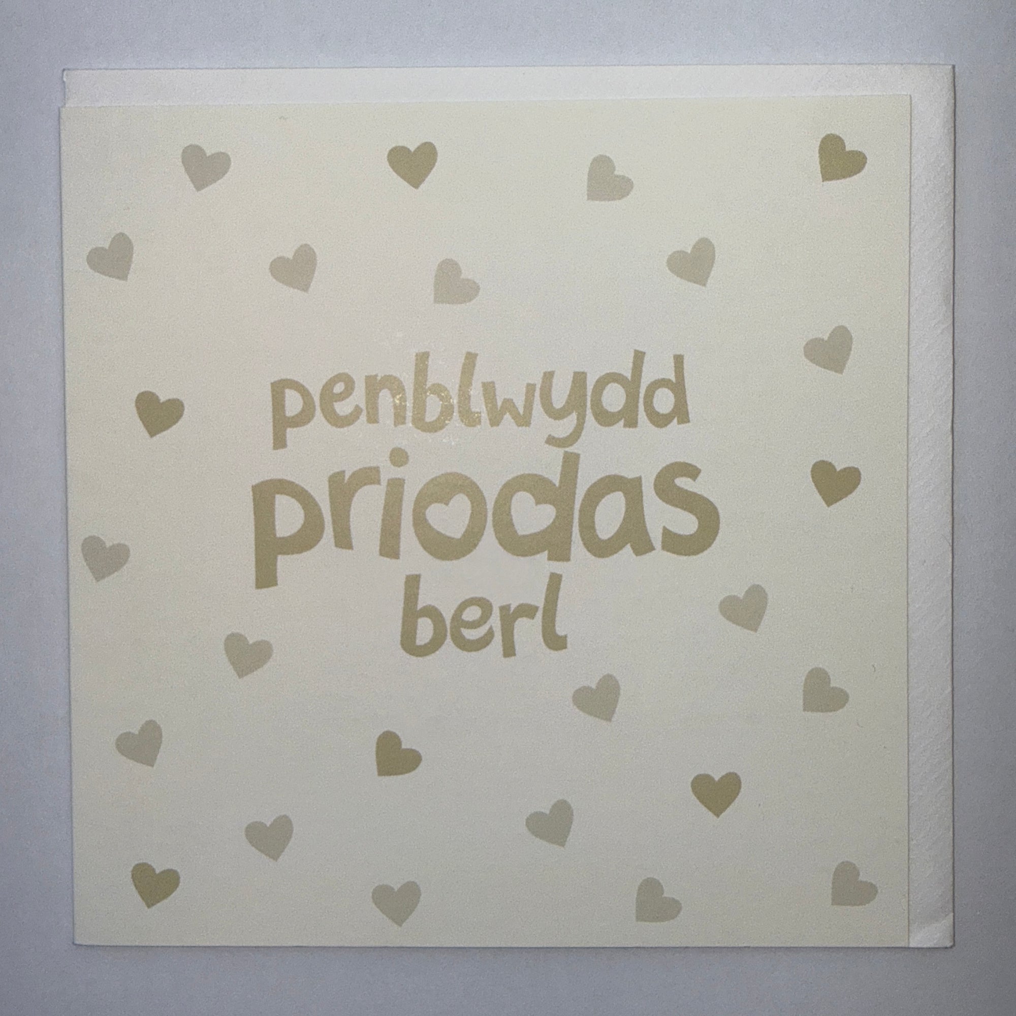 Penblwydd Priodas Berl Neutral Heart Card