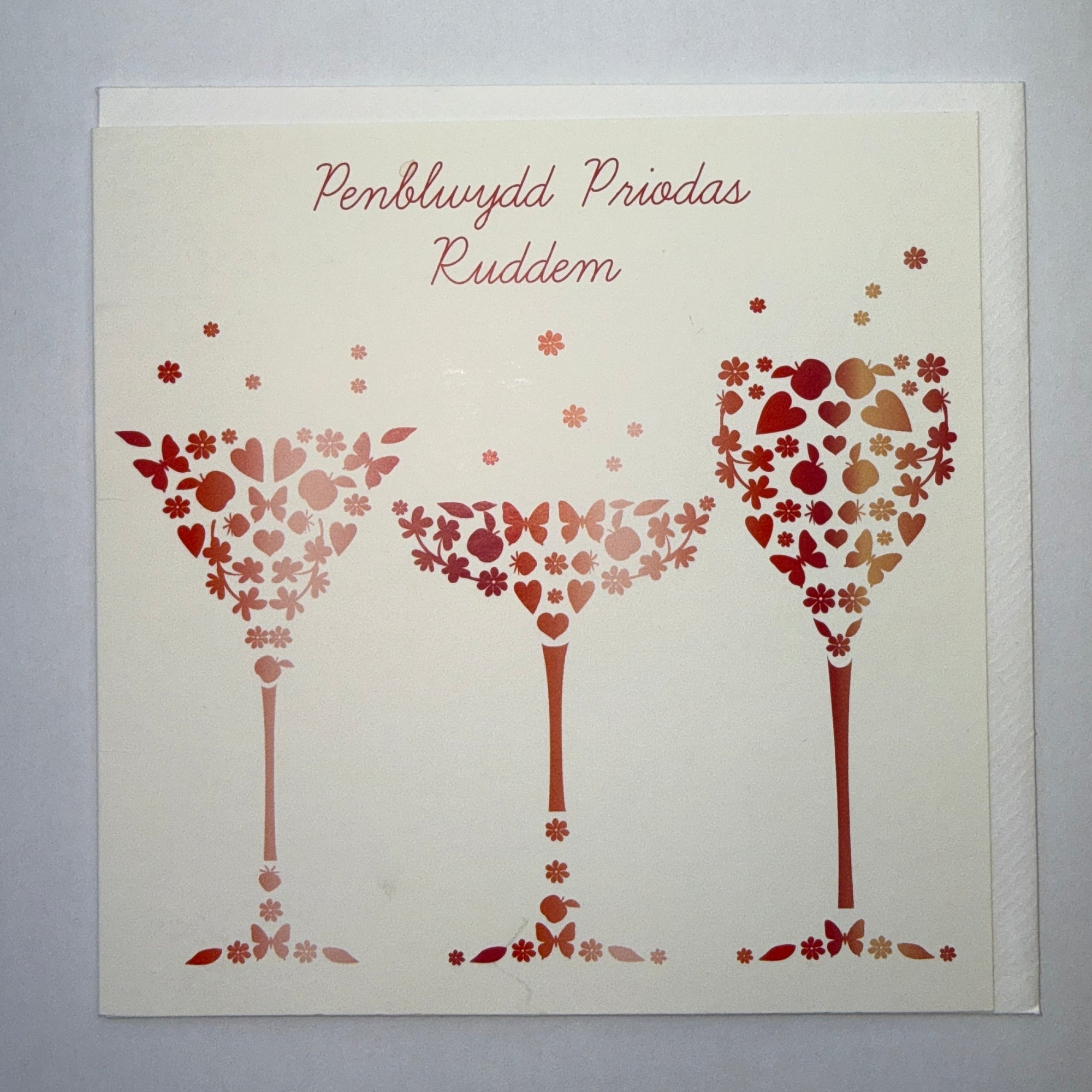 Penblwydd Priodas Ruddem Red Glasses Card
