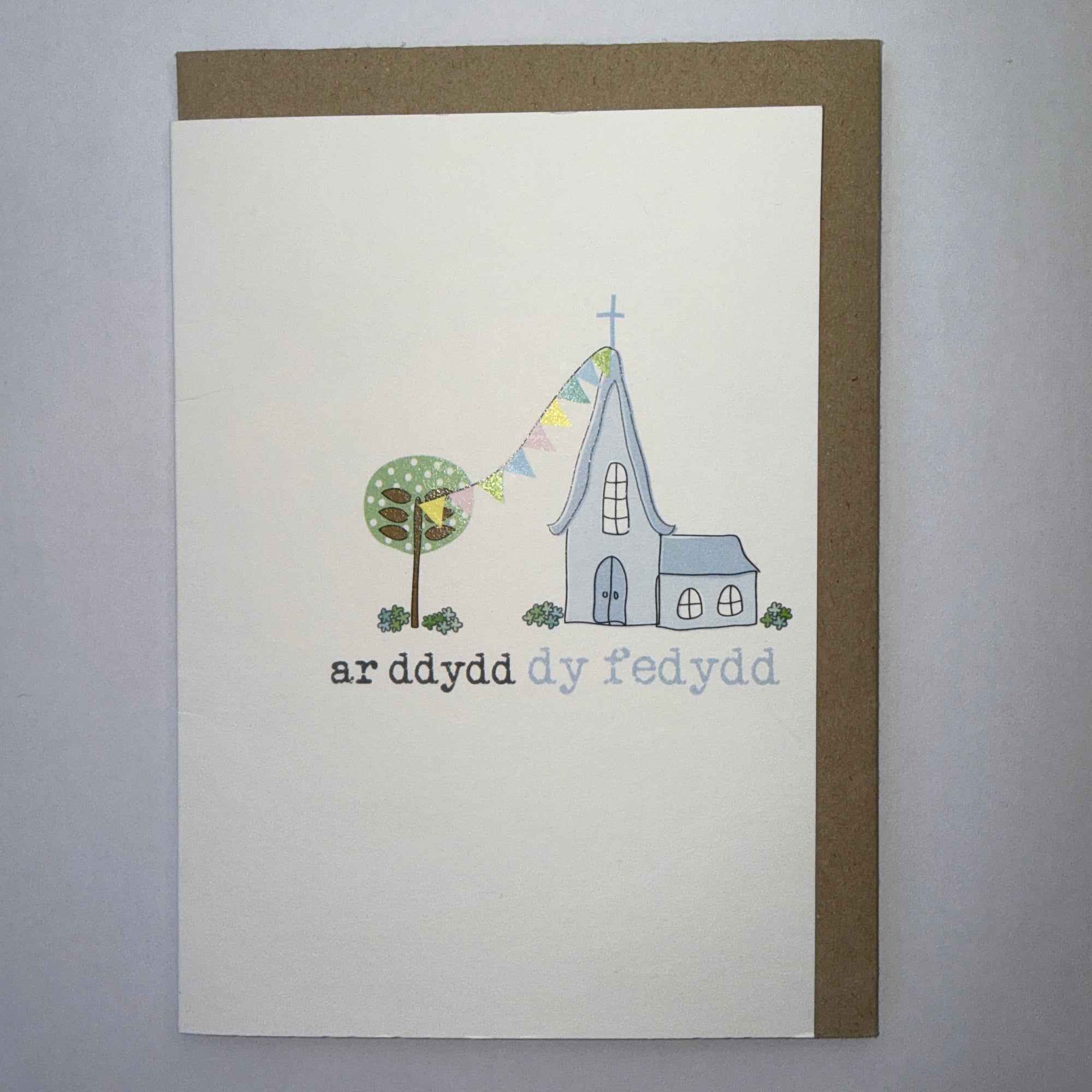 Ar Ddydd Dy Fedydd Blue Church Card