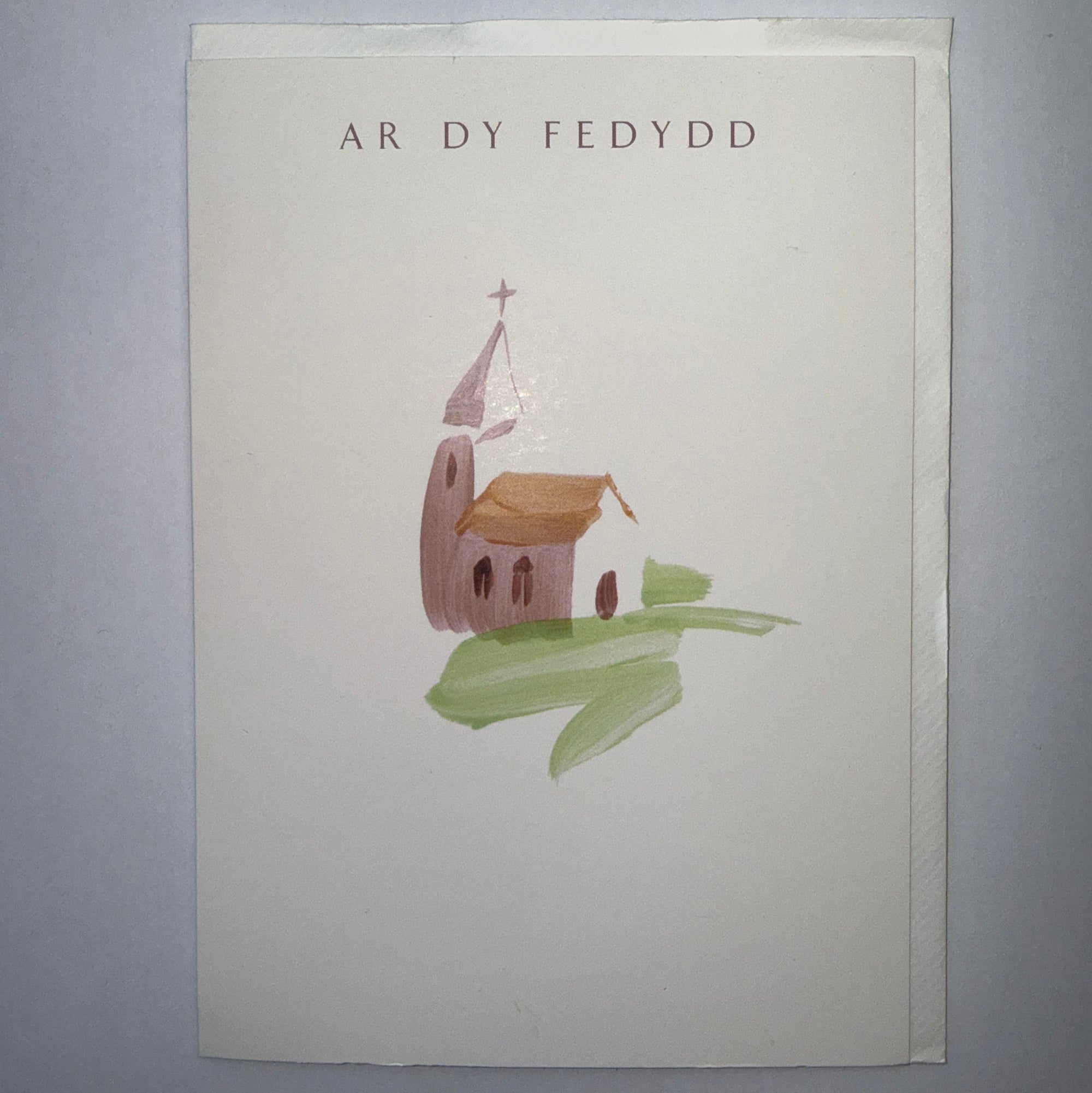 Ar Dy Fedydd Church Card