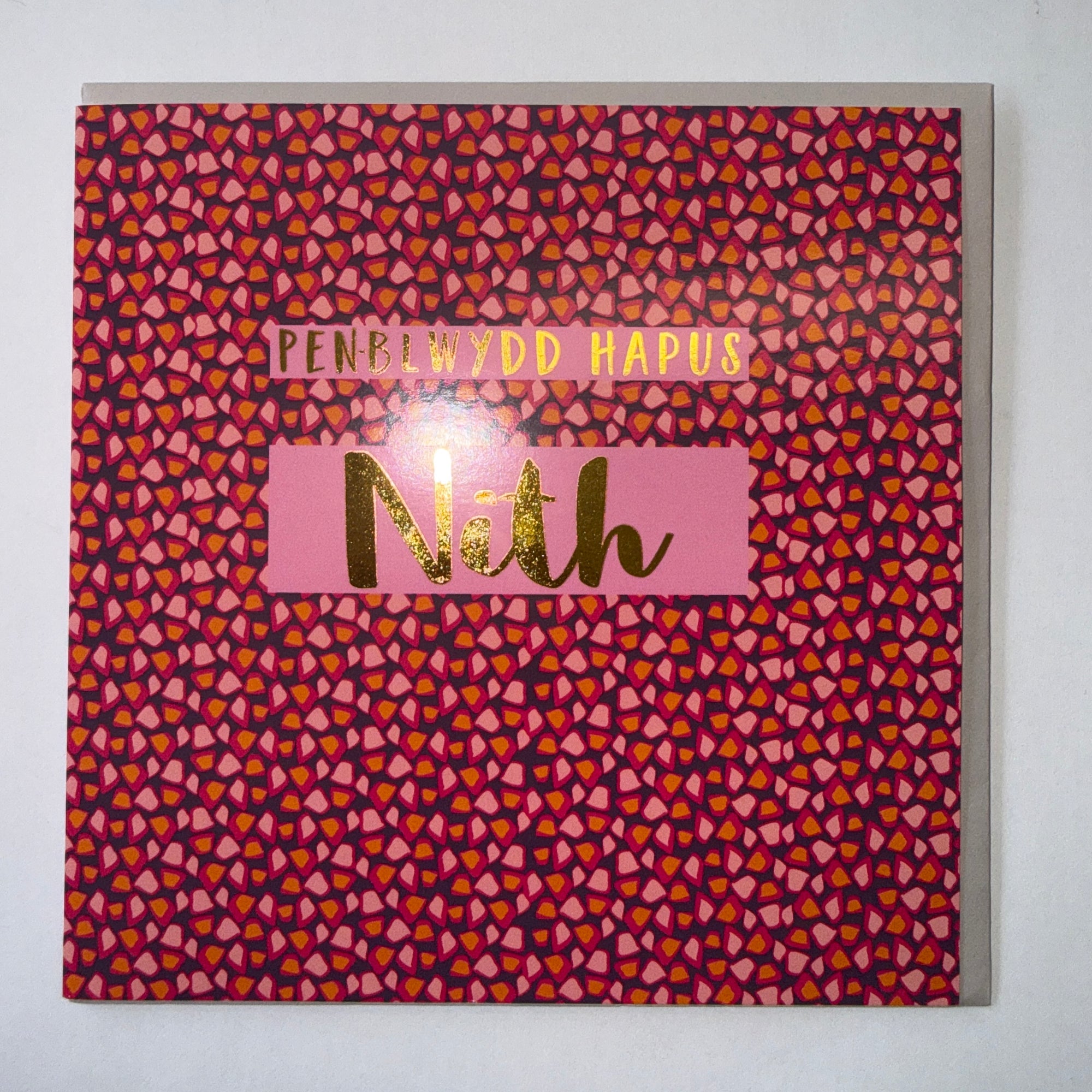 Penblwydd Hapus Nith Red And Pink Card