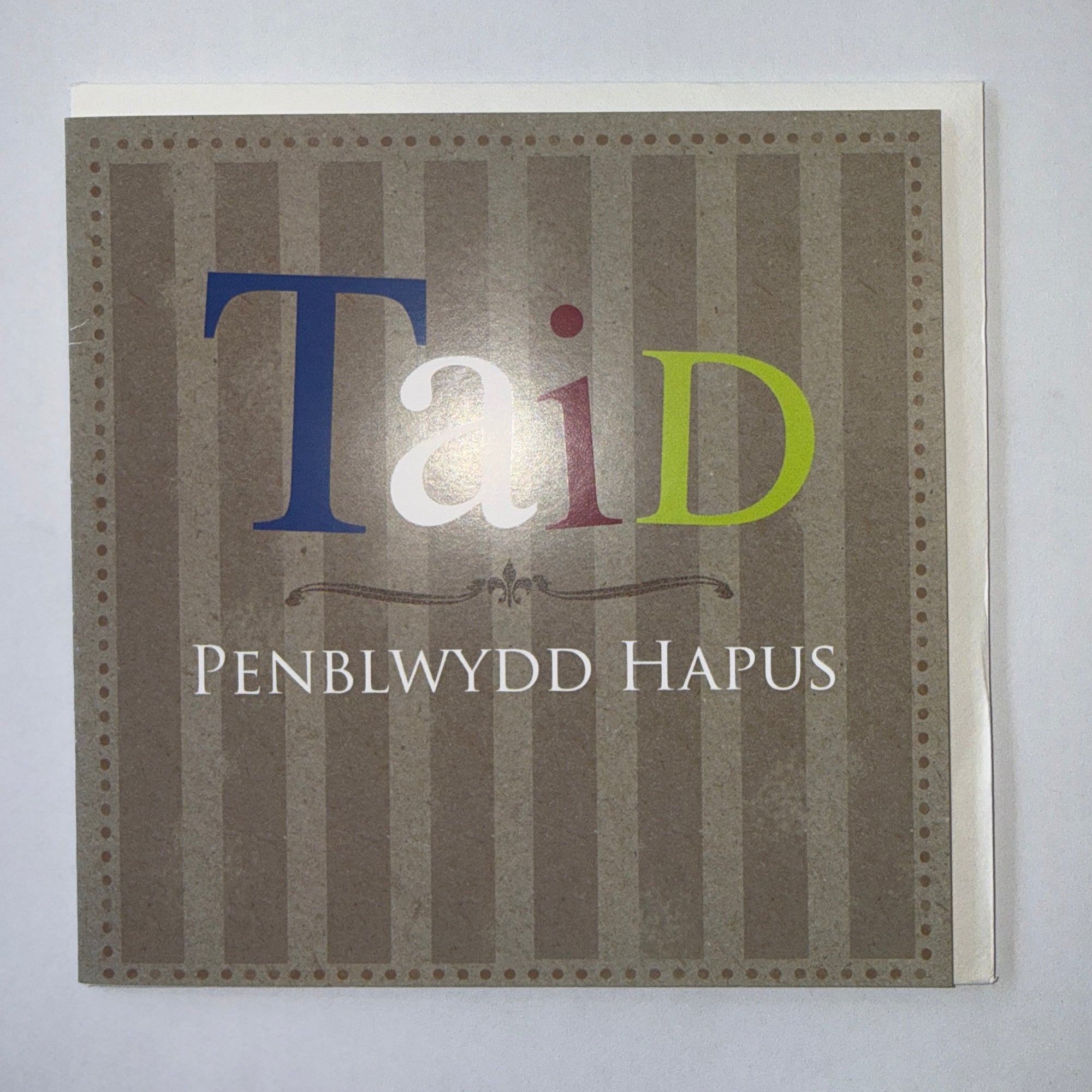 Taid Penblwydd Hapus Stripes Card