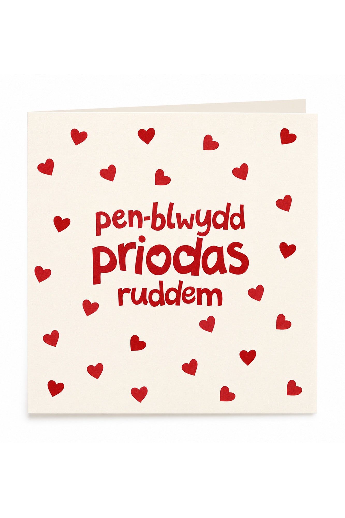 Penblwydd Priodas Ruddem Red Hearts Card