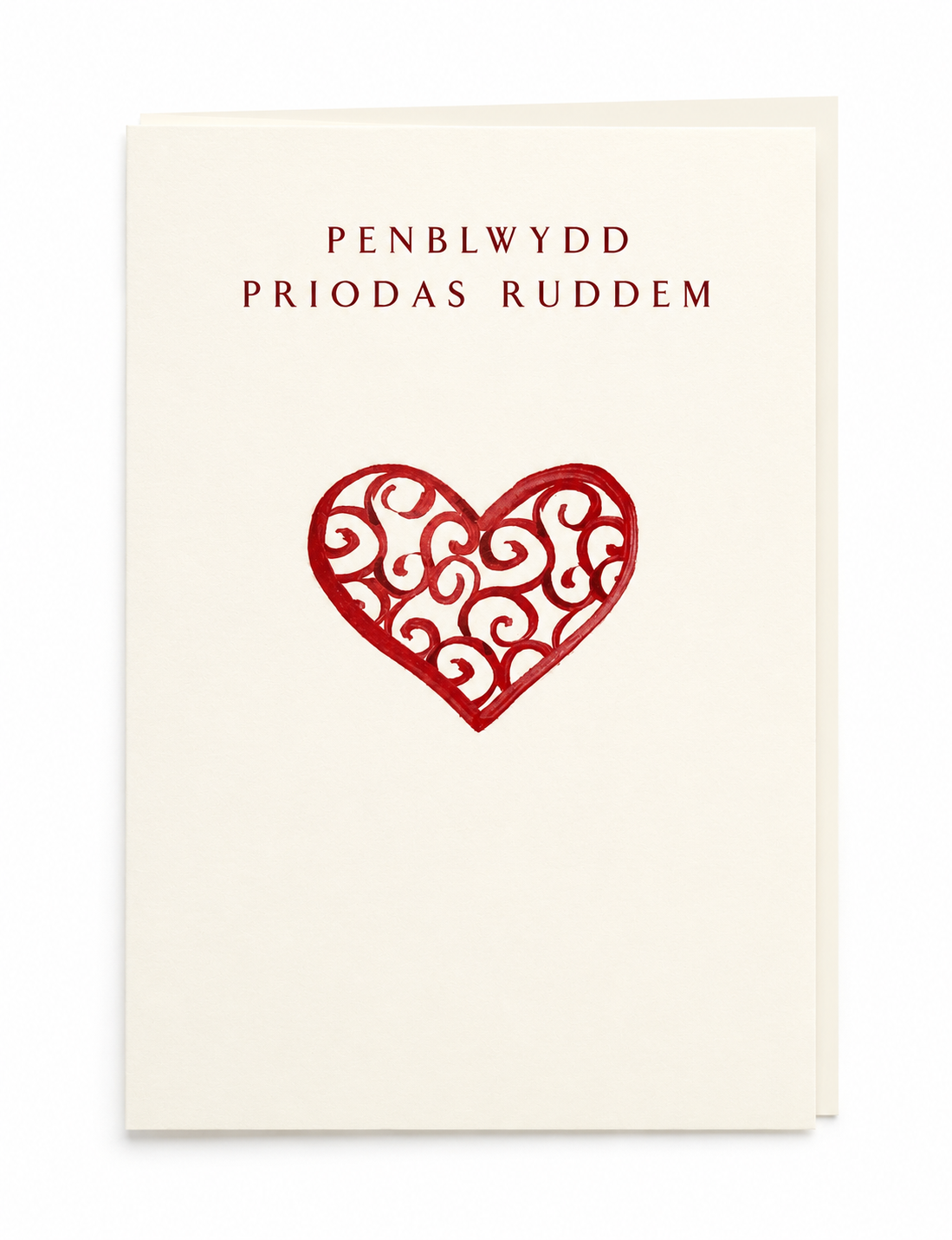 Penblwydd Priodas Ruddem Red Swirly Heart Card