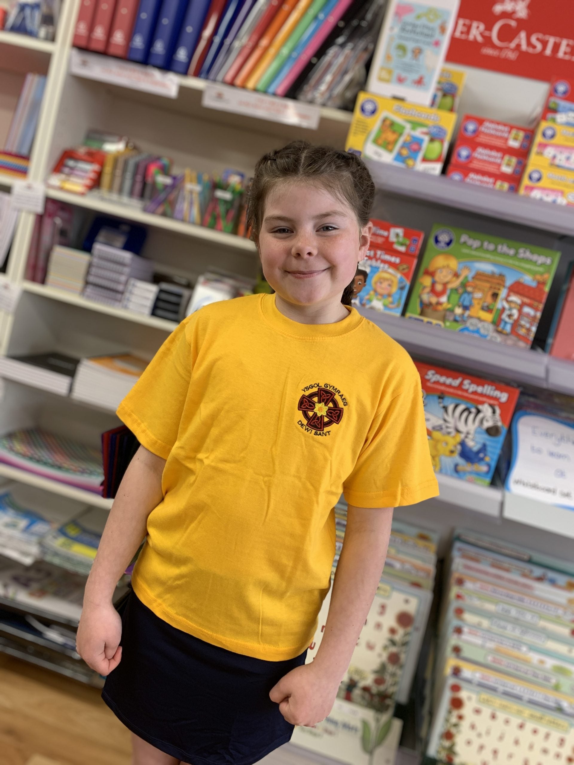 Ysgol Gymraeg Dewi Sant PE T-Shirt - Yellow