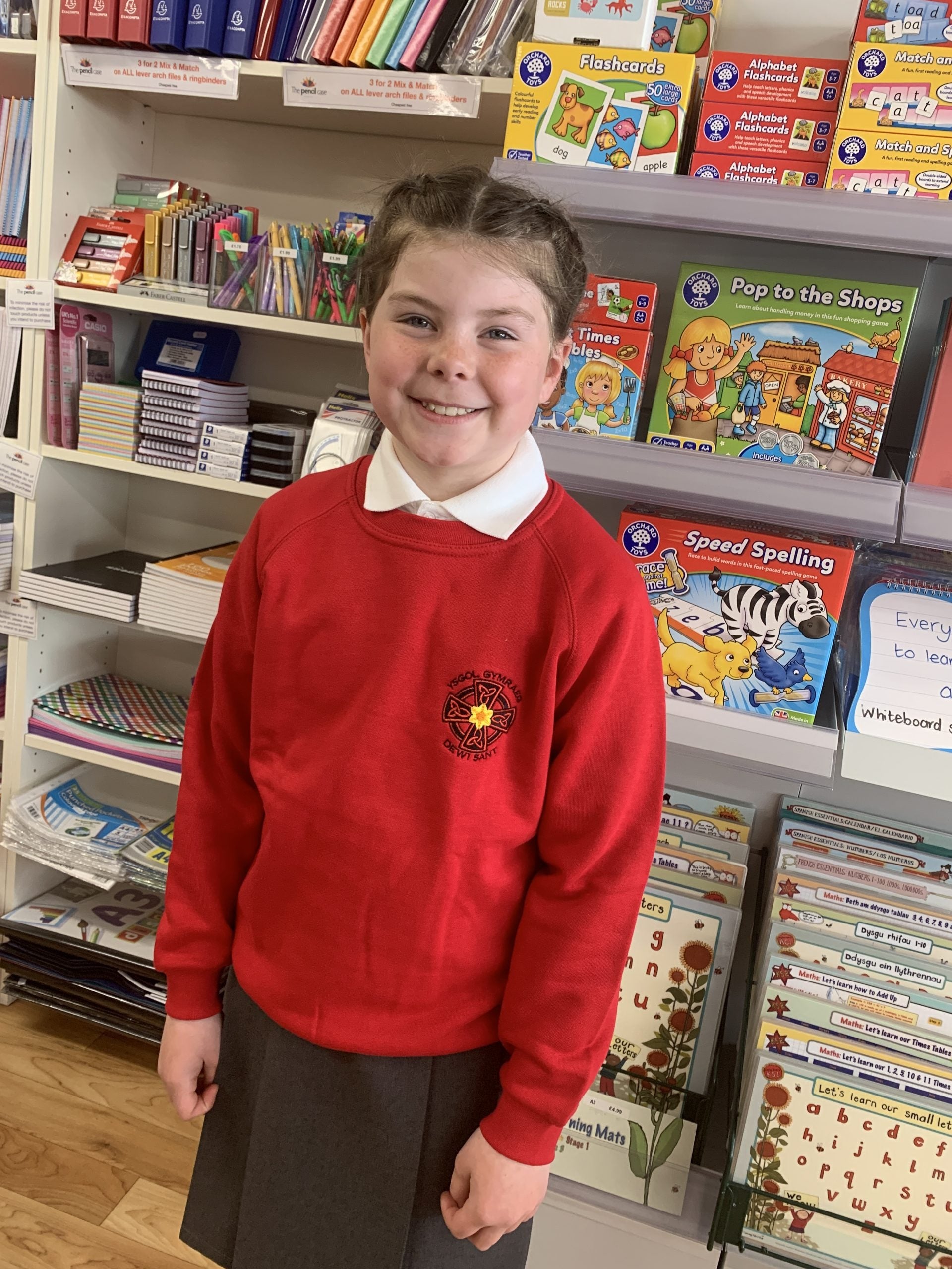 Ysgol Gymraeg Dewi Sant Sweatshirt