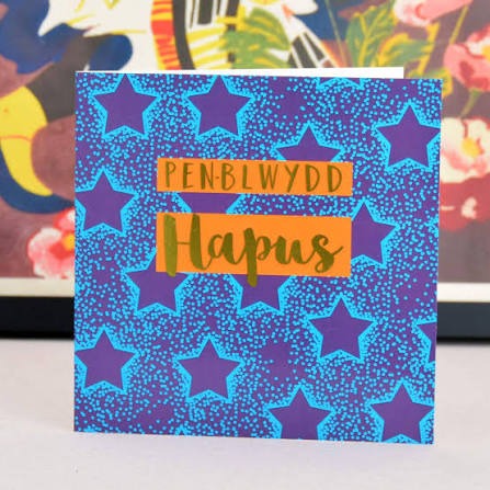 Penblwydd Hapus Blue Stars Card