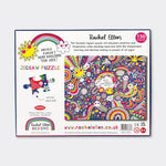Rachel Ellen - Kids Jigsaw Puzzle - Never Forget How Amazing You Are
