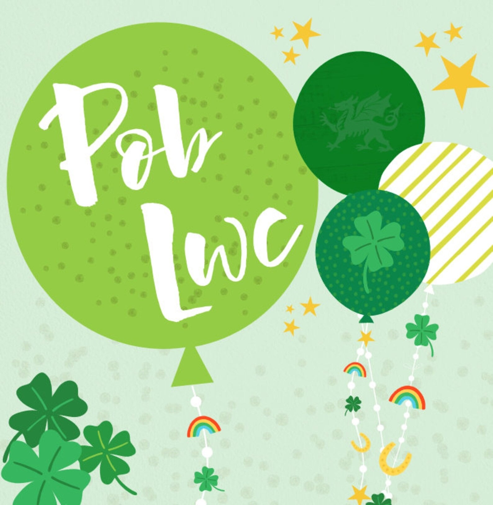 Pob Lwc Green Balloons Card