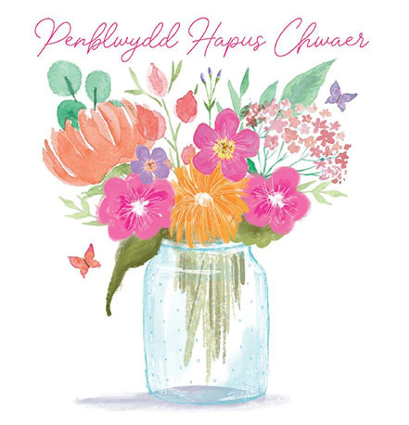 Penblwydd Hapus Chwaer Vase of Flowers Card