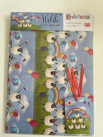Welsh Woolies Gift Wrap