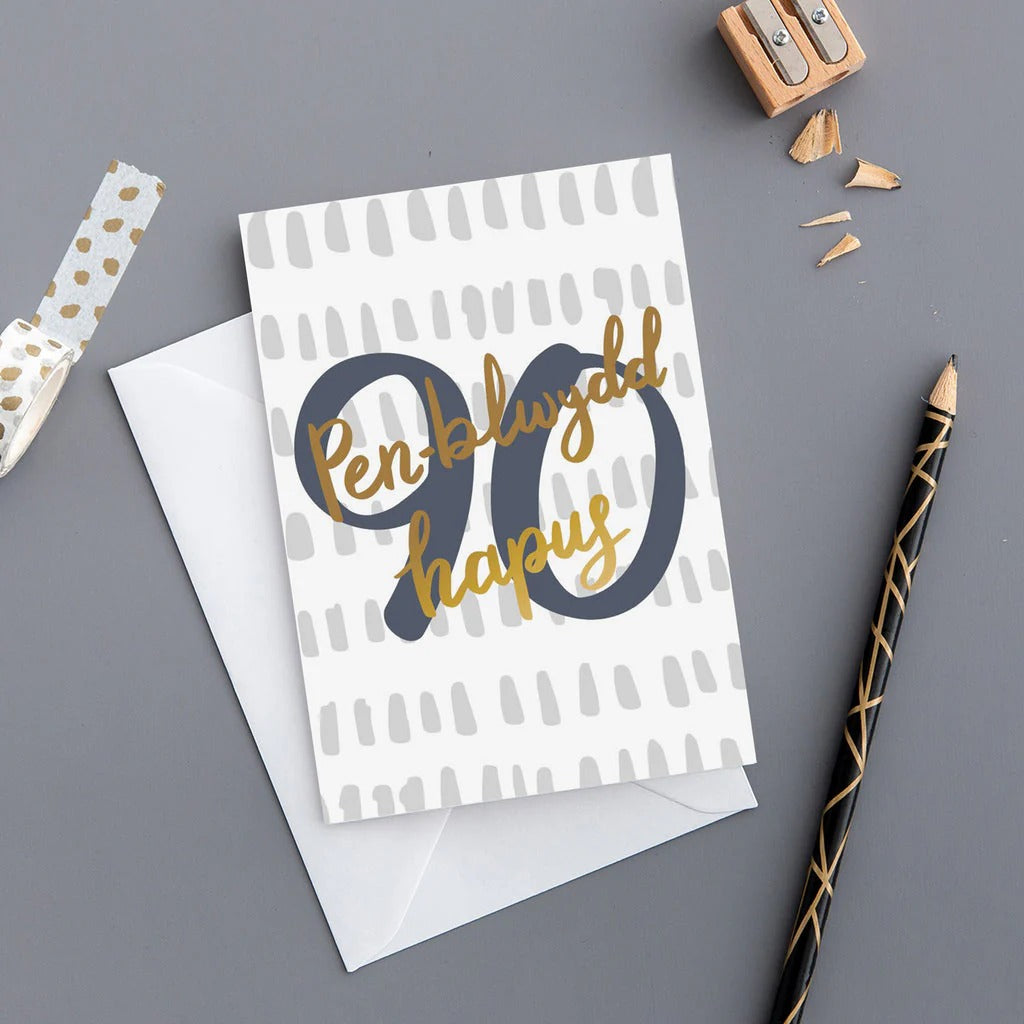 Penblwydd Hapus 90 Black & Gold Card