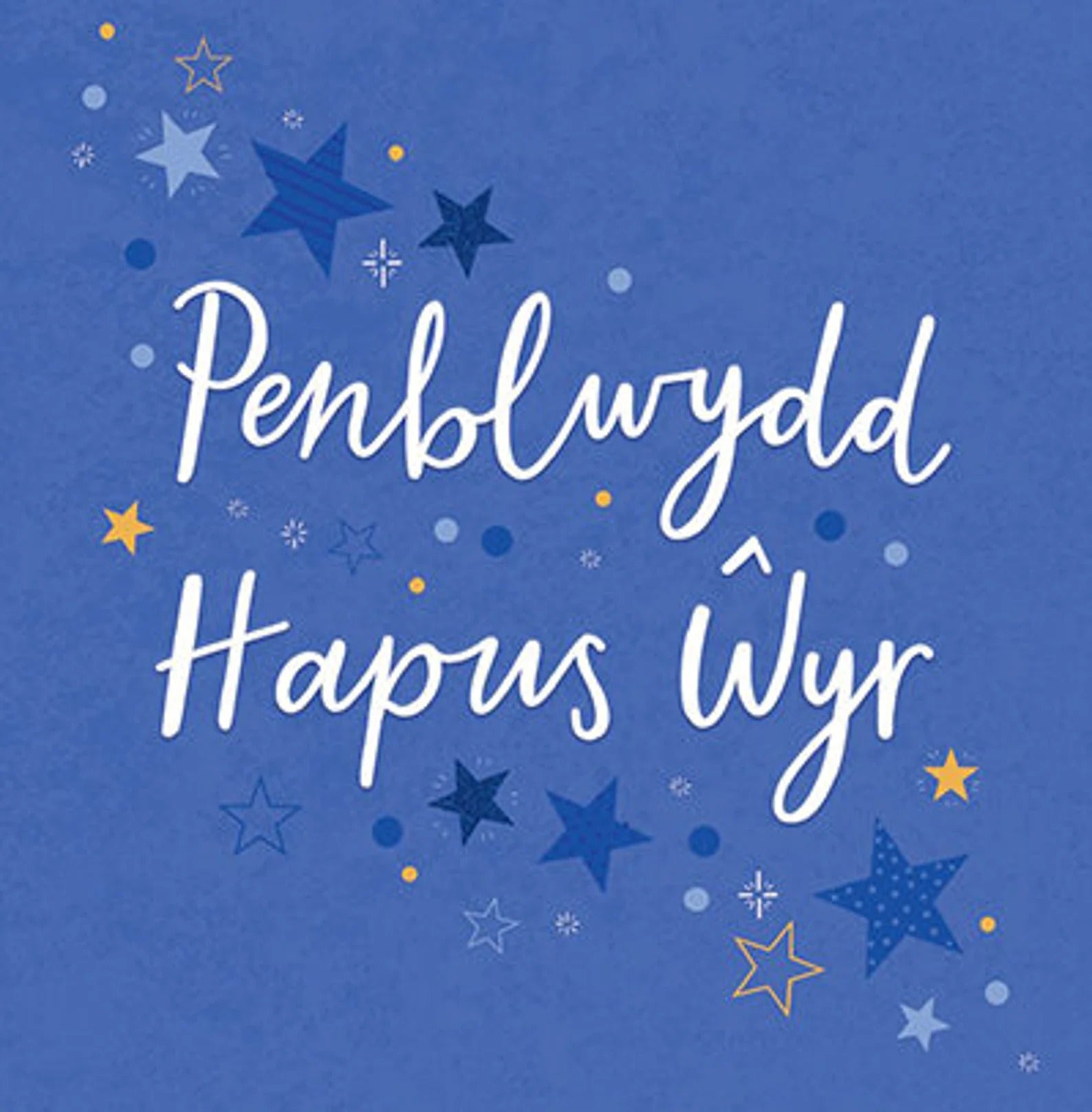 Penblwydd Hapus Wyr Blue Stars Card