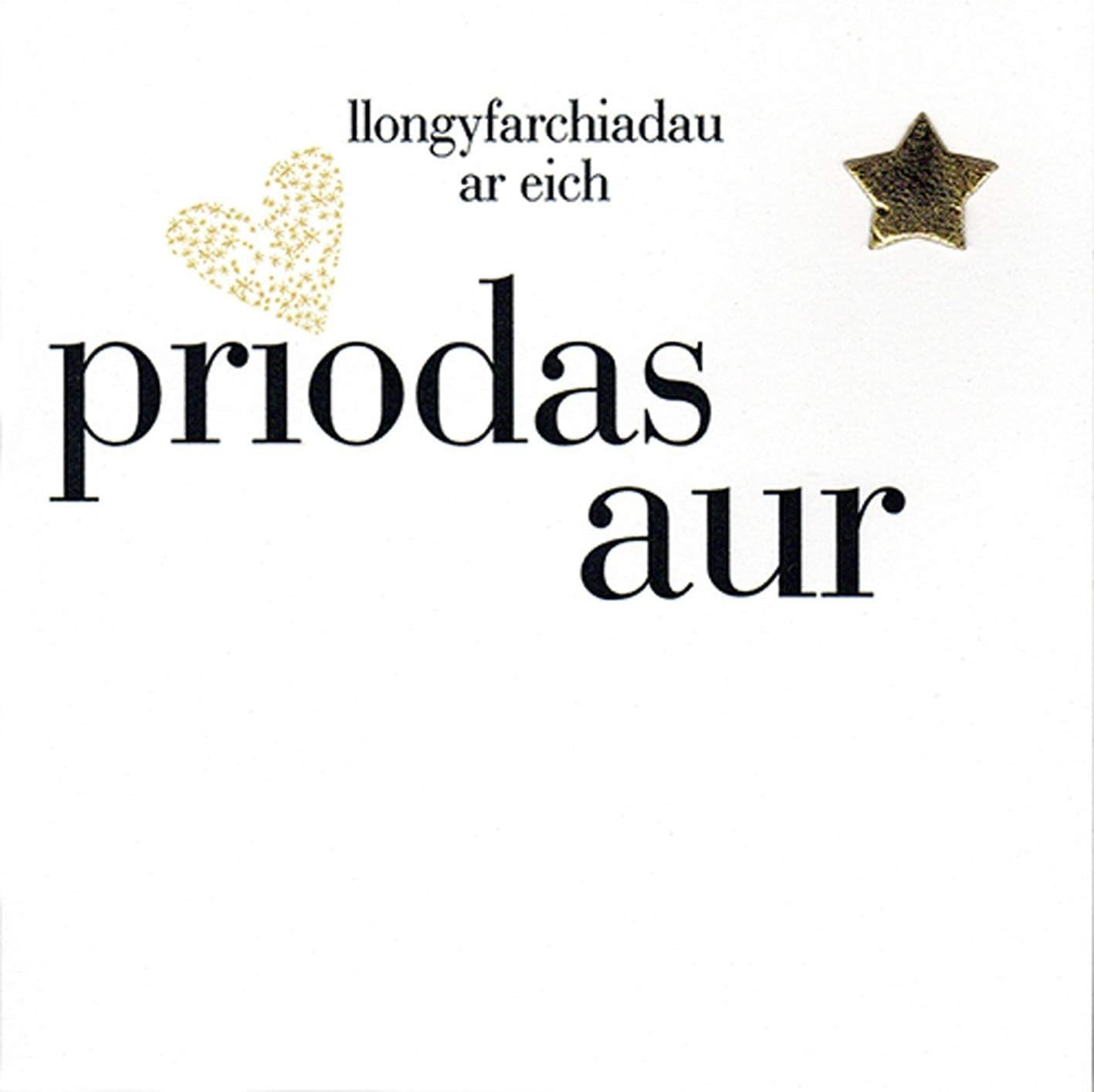 Llongyfarchiadau Ar Eich Priodas Aur Gold Heart & Star Card